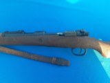 Mauser K98 1944 DOT Rifle All Matching - 6 of 21