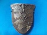 German WW2 Krim Shield maker Po - 1 of 5