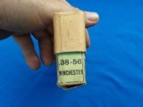 Winchester 38-56 2 PC. Box Full circa 1890 - 4 of 6