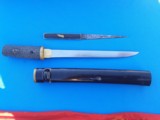 Antique Japanese Tanto w/bag & side knife - 3 of 25