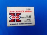 Winchester 38-40 Ammo 180 SP Full - 2 of 8