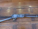 Winchester 1876 NWMP carbine - 8 of 12