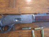 N.W.M.P. Winchester Model 1876 carbine with provenance. - 11 of 15