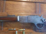 N.W.M.P. Winchester Model 1876 carbine with provenance. - 8 of 15