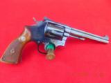 Smith and Wesson K-22 Masterpiece, 4 screw ( transitional) - 2 of 10