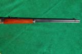 MARLIN Model 1897 - 13 of 14