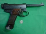 Japanese Military Nambu 14 S-Auto Pistol 8mm - 1 of 14