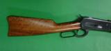 BROWNING MODEL 1886 LIMITED EDITION GRADE I CARBINE Lever Action Rifle W/Saddle Ring, 22" Barrel, .45-70 Govt. Cal. - 4 of 15