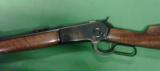 BROWNING MODEL 1886 LIMITED EDITION GRADE I CARBINE Lever Action Rifle W/Saddle Ring, 22" Barrel, .45-70 Govt. Cal. - 6 of 15