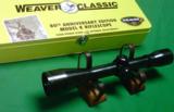 WEAVER CLASSIC 80th Anniversary Edition MODEL K RIFLESCOPE by Onalaska Operations w/Limited Edition TIMEX WATCH - 2 of 14