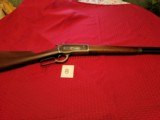 Winchester 1886 DLX 45-70 - 7 of 7