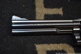 NIB Smith and Wesson 586-8 .357 with 6 in. barrel - 9 of 10