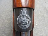 Persian Mauser 98/29 30in 8MM - 8 of 15