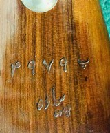 Persian Mauser 98/29 30in 8MM - 12 of 15