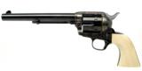 NIB Beretta Stampede SAA Single Action Revolver 7 ½” .357 Magnum Mastodon Grips
- 2 of 7