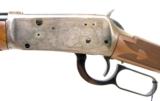 Winchester Model 94 1894 Legendary Frontiersman Commemorative .38-55 - C&R OK NICE - 3 of 10