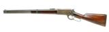 Winchester Repeating Arms Special Order model 1886 Saddle Ring Carbine in 40-65 - 11 of 13