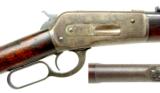 Winchester Repeating Arms Special Order model 1886 Saddle Ring Carbine in 40-65 - 7 of 13