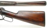 Winchester Repeating Arms Special Order model 1886 Saddle Ring Carbine in 40-65 - 2 of 13