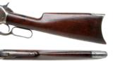 Winchester Repeating Arms Special Order model 1886 Rifle with 28” octagon barrel chambered in 45-70 NICE BORE - 4 of 12