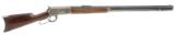 Winchester Repeating Arms Special Order model 1886 Rifle with 28” octagon barrel chambered in 45-70 NICE BORE - 10 of 12