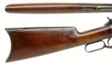 Winchester Repeating Arms model 1886 40-82 WCF Lever Action Rifle 26" OB Mfd in 1888 ANTIQUE - 2 of 11