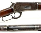 Winchester Repeating Arms model 1886 40-82 WCF Lever Action Rifle 26" OB Mfd in 1888 ANTIQUE - 5 of 11
