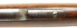 Winchester Repeating Arms model 1886 40-82 WCF Lever Action Rifle 26" OB Mfd in 1888 ANTIQUE - 11 of 11