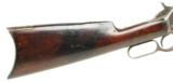 Winchester Repeating Arms model 1886 40-65 WCF Lever Action Rifle 26" OB Mfd in 1891 ANTIQUE - 4 of 15