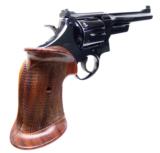 Smith & Wesson Pre Model 27 5-screw Made in 1955 (S) Prefix 357 Magnum Revolver NICE C&R OK - 5 of 13