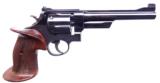 Smith & Wesson Pre Model 27 5-screw Made in 1955 (S) Prefix 357 Magnum Revolver NICE C&R OK - 2 of 13