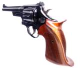 Smith & Wesson Pre Model 27 5-screw Made in 1955 (S) Prefix 357 Magnum Revolver NICE C&R OK - 4 of 13