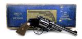Smith & Wesson 357 Registered Magnum Revolver ALL MATCHING Including Box 6 1/2" With Letter - 13 of 14