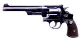 Smith & Wesson 357 Registered Magnum Revolver ALL MATCHING Including Box 6 1/2" With Letter - 2 of 14
