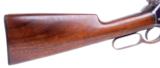Special Order Winchester Lightweight model 1886 Takedown Rifle in 33 WCF W/Letter - 10 of 14