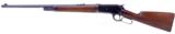 Special Order Winchester Lightweight model 1886 Takedown Rifle in 33 WCF W/Letter - 4 of 14