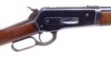 Special Order Winchester Lightweight model 1886 Takedown Rifle in 33 WCF W/Letter - 9 of 14