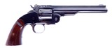 Navy Arms Smith & Wesson No.3 U.S. Cavalry Schofield Revolver Serial Number 78 7" 45 Colt In The Box - 3 of 13