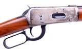 Ted Williams Winchester 94 Clone Model 100 30-30 Lever Action Carbine NR - 4 of 20