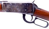 Ted Williams Winchester 94 Clone Model 100 30-30 Lever Action Carbine NR - 9 of 20