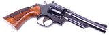 GORGEOUS Smith & Wesson Model 27-2 The .357 Magnum Revolver Mfd 1977 5" Skeeter AMN In The Box - 11 of 17