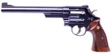 PRISTINE circa 1976 Smith & Wesson Model 29-2 .44 Magnum 8 3/8” Dirty Harry Revolver Cased P&R 3T's Gun - 2 of 16