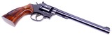 Smith & Wesson K-22 Masterpiece Magnum Rimfire Model 48 No Dash 4-Screw Version .22 Magnum Revolver Mfd 1959 1St Year - 10 of 19