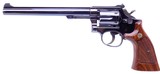Smith & Wesson K-22 Masterpiece Magnum Rimfire Model 48 No Dash 4-Screw Version .22 Magnum Revolver Mfd 1959 1St Year - 2 of 19