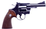 GORGEOUS Colt .357 Magnum Trooper Revolver Manufactured in 1965 with the Original Box - 8 of 18