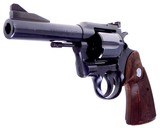 GORGEOUS Colt .357 Magnum Trooper Revolver Manufactured in 1965 with the Original Box - 4 of 18