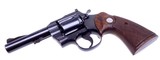 GORGEOUS Colt .357 Magnum Trooper Revolver Manufactured in 1965 with the Original Box - 9 of 18