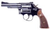 Gorgeous Smith & Wesson Model 18 K22 Combat Masterpiece 4-screw 4" Revolver Original Box manufactured in 1958 - 2 of 17