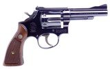 Gorgeous Smith & Wesson Model 18 K22 Combat Masterpiece 4-screw 4" Revolver Original Box manufactured in 1958 - 7 of 17