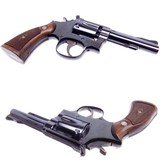 Gorgeous Smith & Wesson Model 18 K22 Combat Masterpiece 4-screw 4" Revolver Original Box manufactured in 1958 - 9 of 17